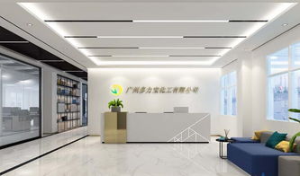 公司前台背景墙如何设计装修 公司前台背景墙设计风格 图