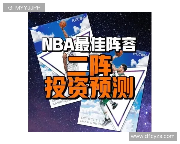 足球球星卡在国内市场的应用前景与发展潜力分析