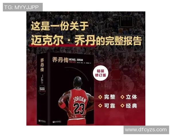 足球鞋背后的传奇球星与他们的独特选择揭秘