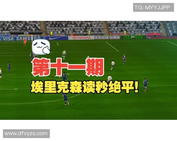 2025年世界足球前十球星排名解析 各大豪门巨星谁能问鼎金球奖