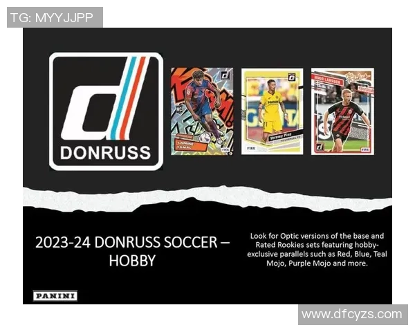 温州足球球星卡收藏价值与发展前景探析