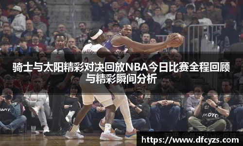 快盈VIII官网
