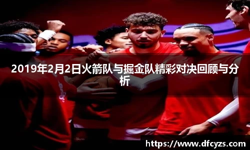 快盈VIII