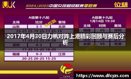 快盈VIII官网