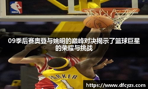 快盈VIII官网