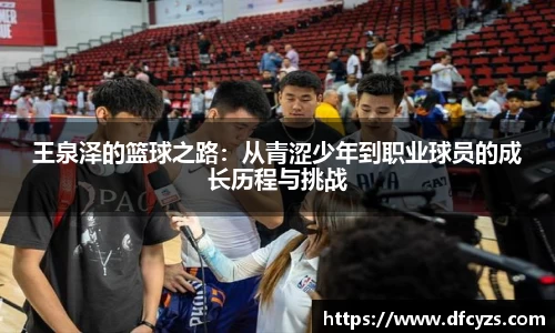 快盈VIII平台官网
