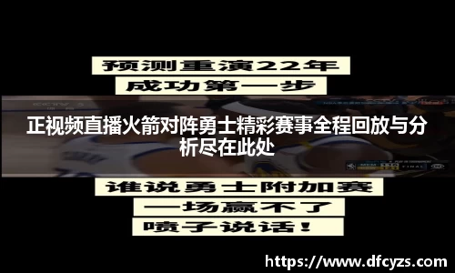 快盈VIII网址