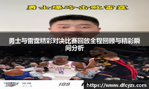 快盈VIII网址