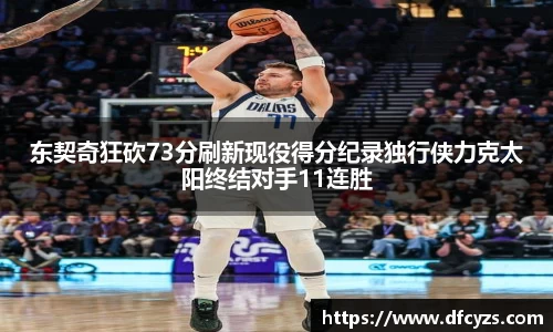 快盈VIII网址