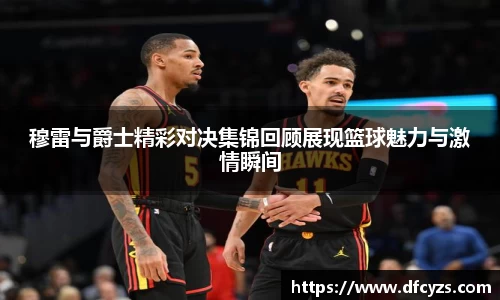 快盈VIII网址