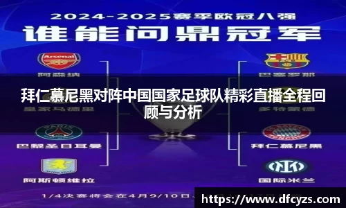 快盈VIII