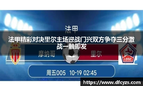 快盈VIII平台官网