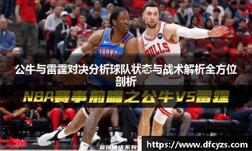 快盈VIII平台官网
