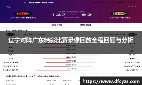 快盈VIII