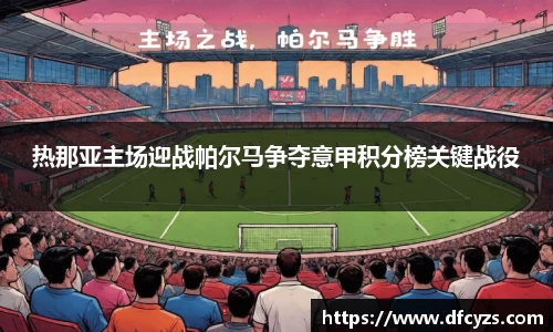 快盈VIII官网