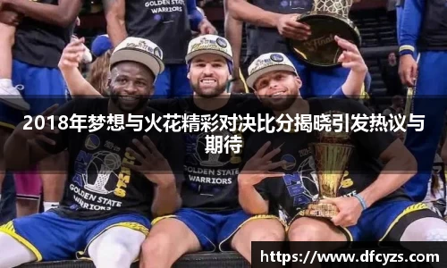 快盈VIII