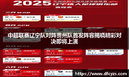 快盈VIII官网