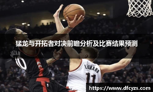 快盈VIII平台官网