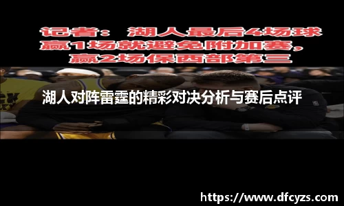 快盈VIII官网