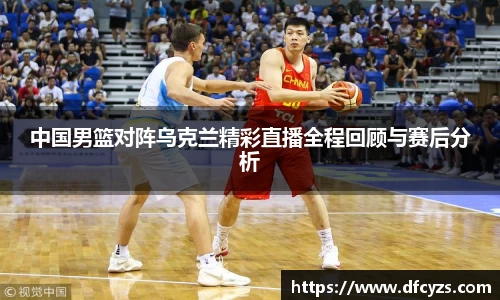 快盈VIII平台官网