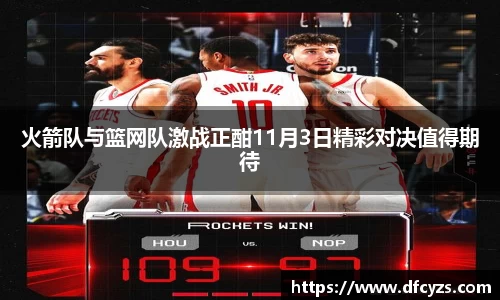 快盈VIII官网