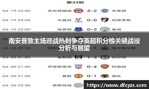快盈VIII平台官网